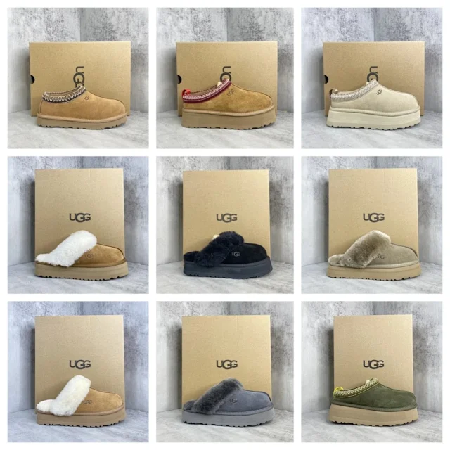 UGG Boots Suede Shearling product detail image 3