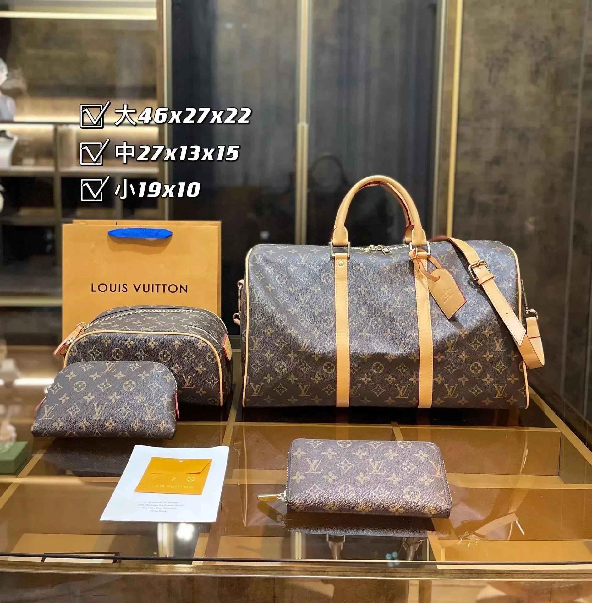 LV fashion bag