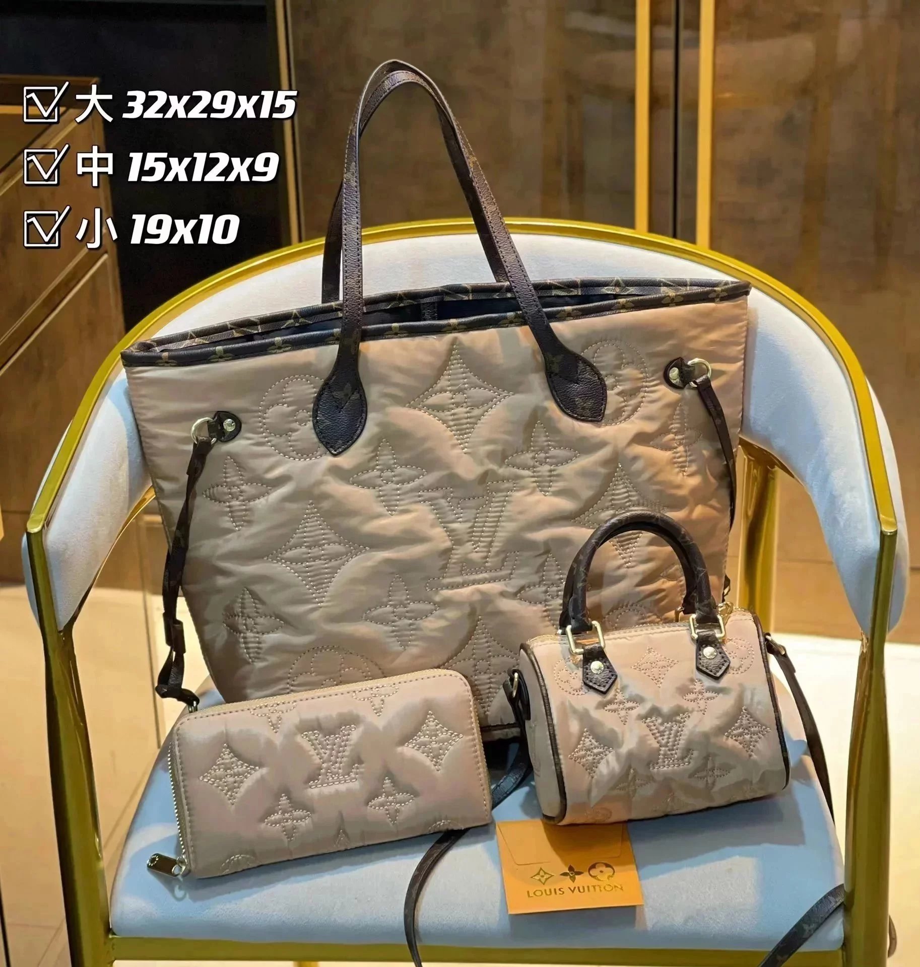 LV fashion bag