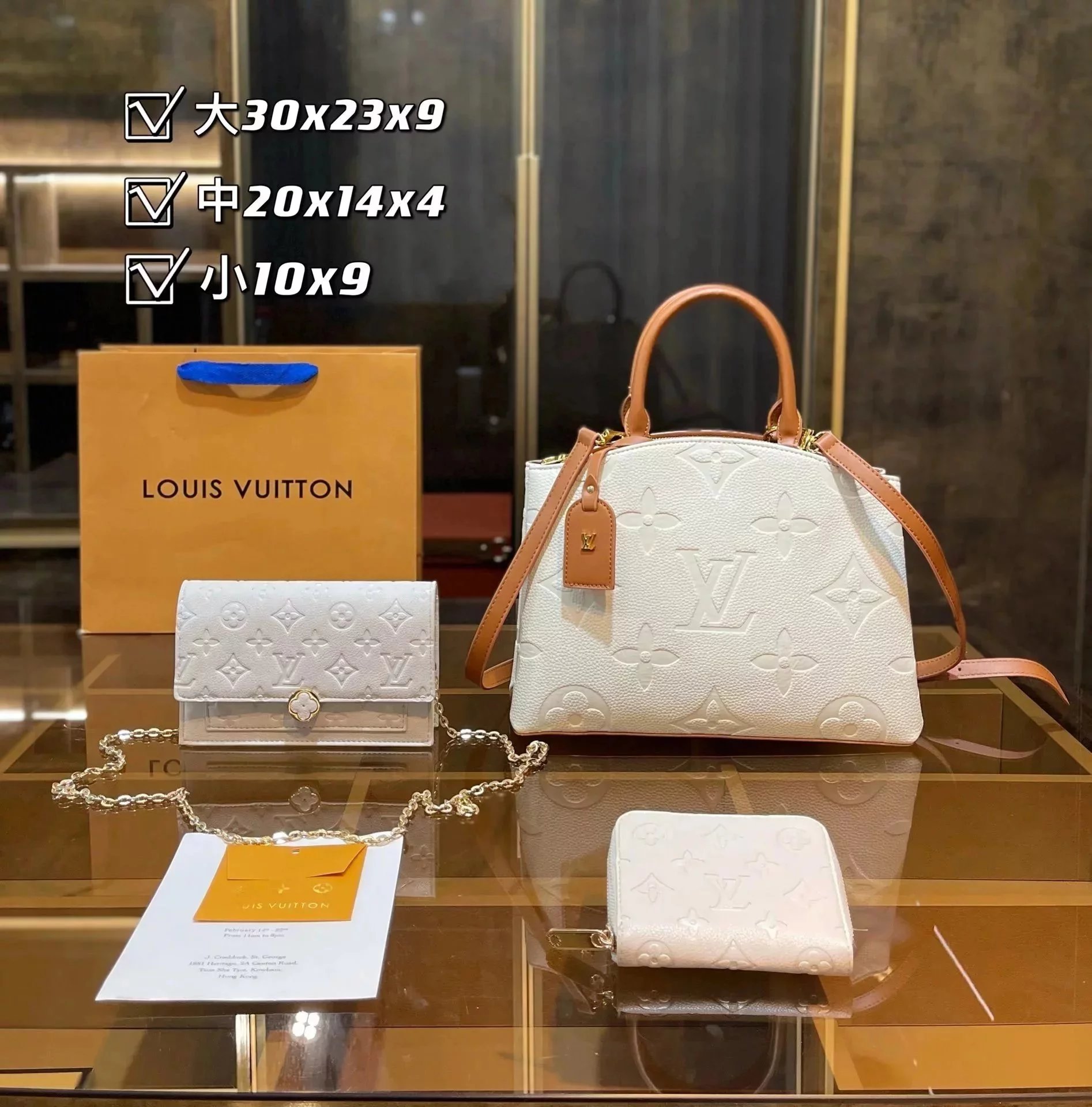 LV fashion bag