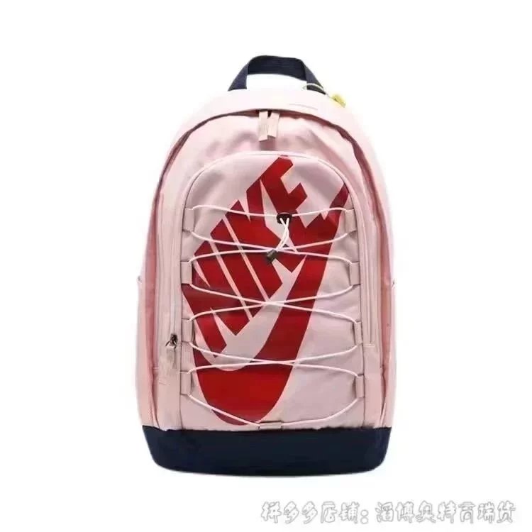 Nike Heritage Backpack Pink Gold Logo Casual Backpack - 18