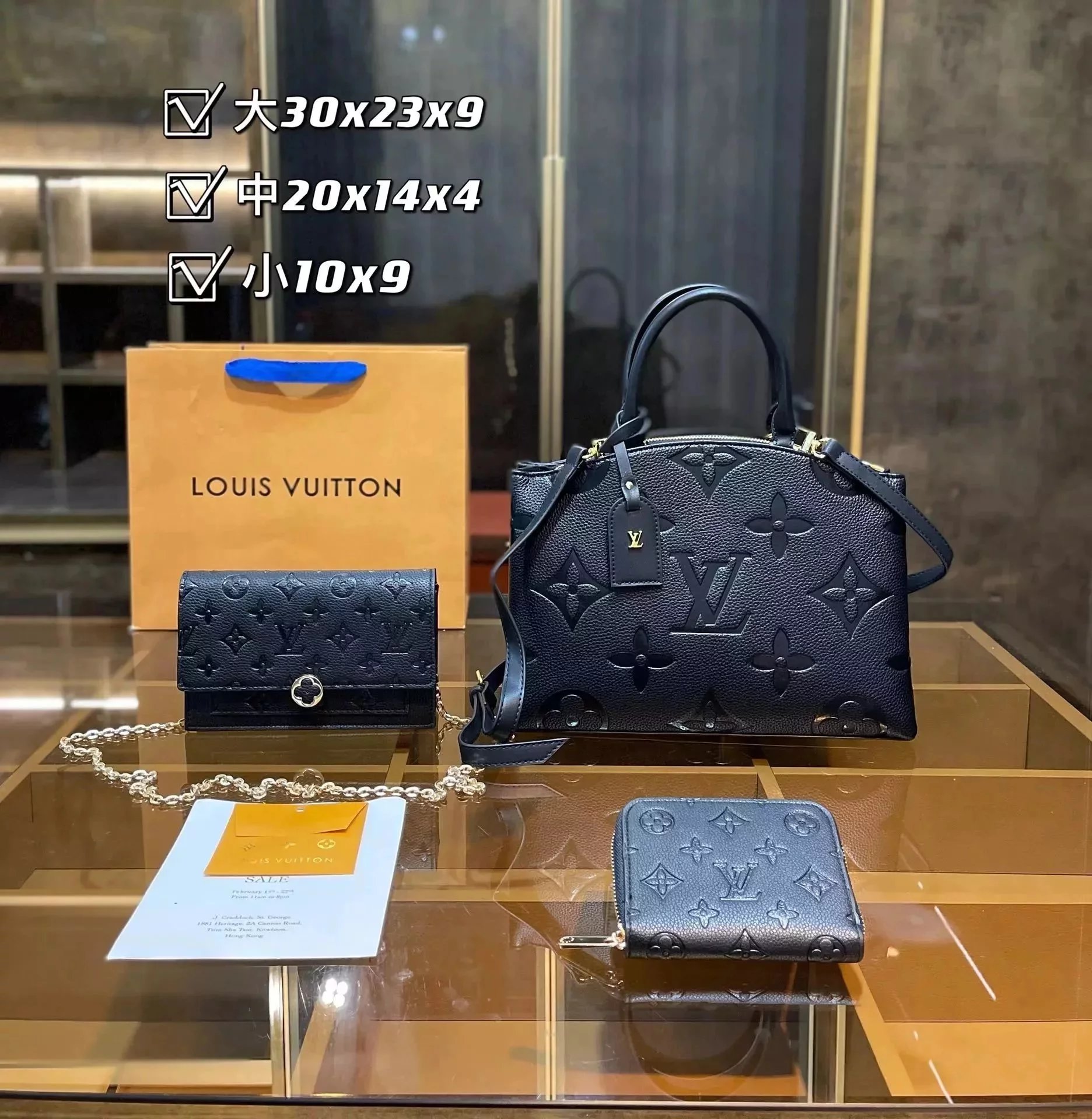 LV fashion bag