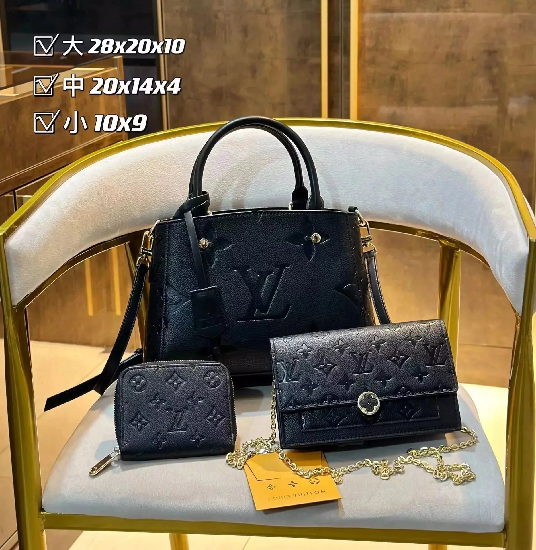 LV fashion bag
