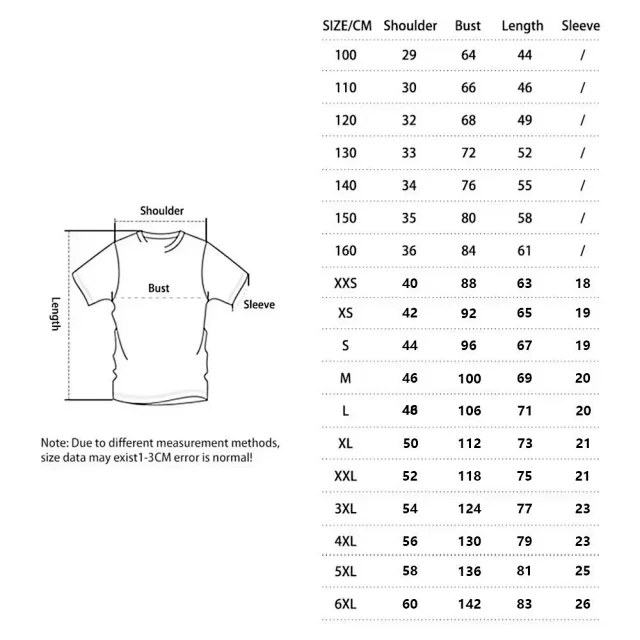 Nike Football Jerseys Jersey and Shorts Set product detail image 1