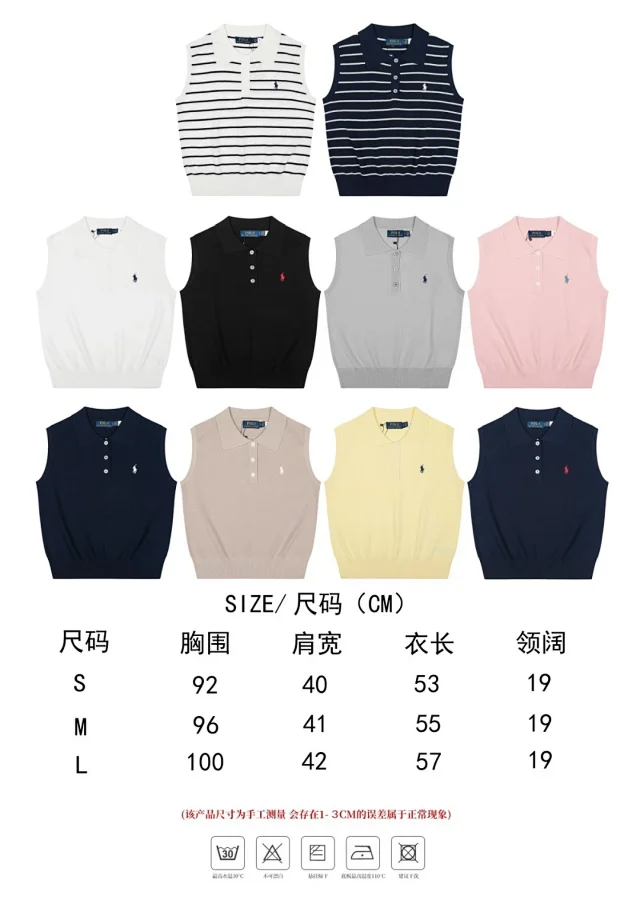 Polo Ralph Lauren Vests Sleeveless knit vest product detail image 1