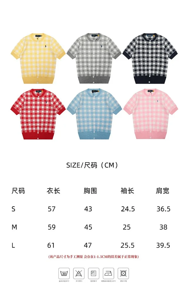 Polo Ralph Lauren Knitwear Short-sleeve gingham knit cardigan with embroidered pony logo product detail image 1