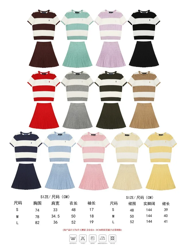 Polo Ralph Lauren Matching Sets Cable-Knit Striped Short-Sleeve Top and Pleated Skirt Set product detail image 1