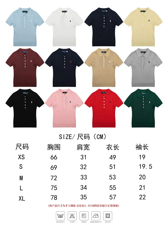 Polo Ralph Lauren T-Shirts Rib-Knit Short-Sleeve Shirt product detail image 1