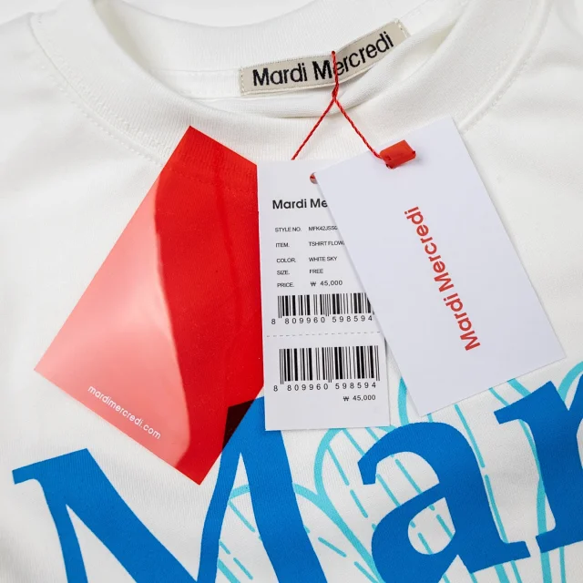 Mardi Mercredi T-Shirts Daisy Graphic Short-Sleeve T-Shirt product detail image 16