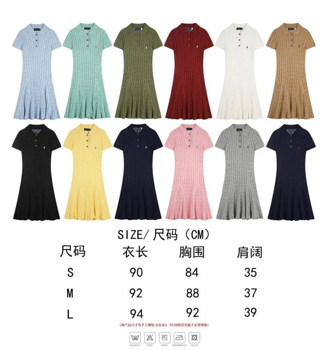 Polo Ralph Lauren Dresses Cable-Knit Short-Sleeve Dress product detail image 1