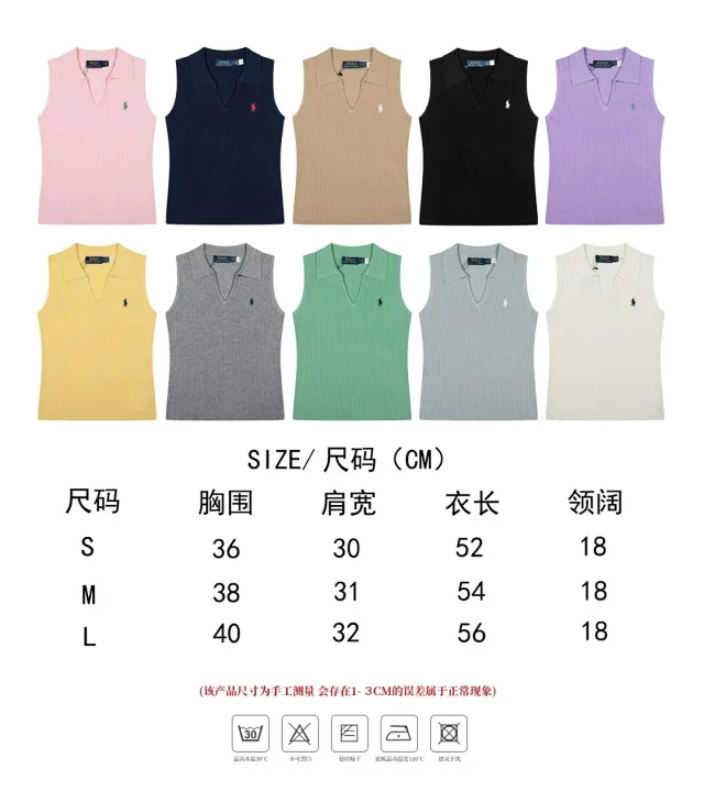 Polo Ralph Lauren Knitwear Rib-Knit Sleeveless Polo-Collar Top product detail image 1