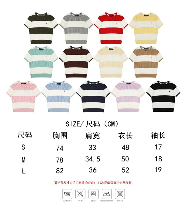 Polo Ralph Lauren Matching Sets Cable-Knit Striped Short-Sleeve Top and Pleated Skirt Set product detail image 2