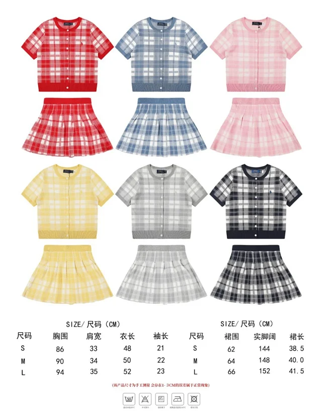 Polo Ralph Lauren Matching Sets Plaid short-sleeve knit cardigan and pleated skirt set product detail image 1