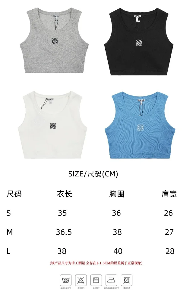 Loewe Knitwear Ribbed Cropped Tank Top with Anagram Embroidery product detail image 1