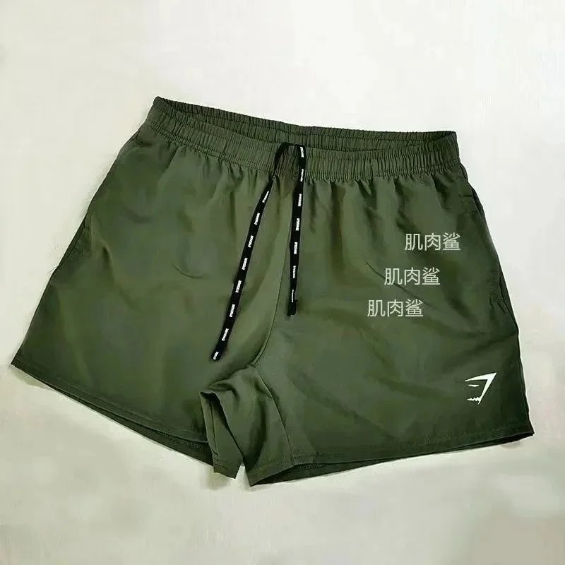 Gymshark Shorts Elastic-waist training with side pockets — DD26