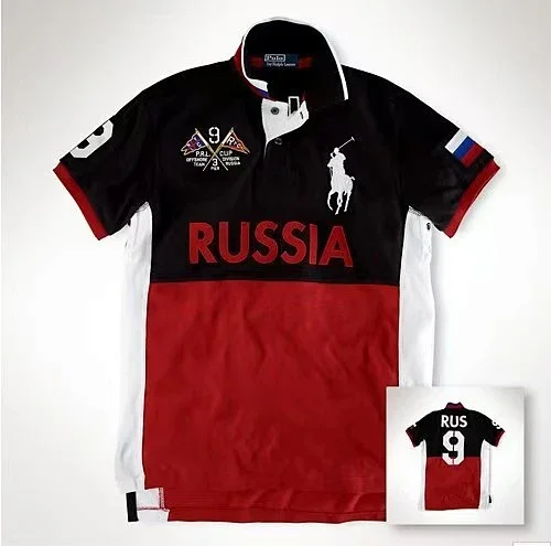 Polo Ralph Lauren Shirts Country Graphic Shirt product detail image 6