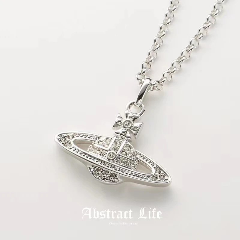 Unbranded Jewelry Orb and Cross Pendant Necklace — Saturn Necklace (Silver)