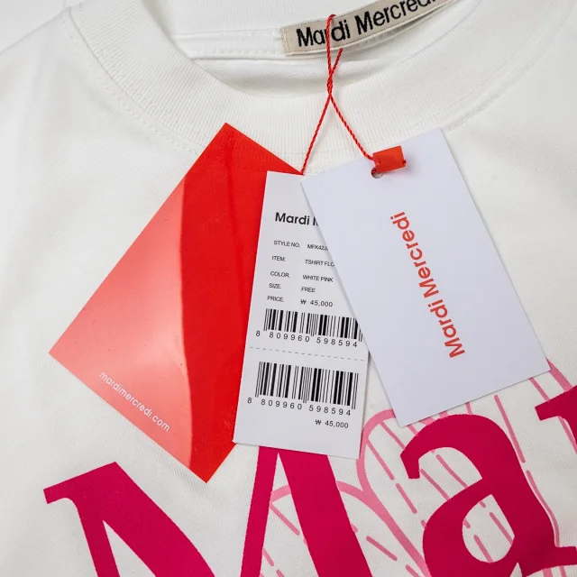 Mardi Mercredi T-Shirts Daisy Graphic Short-Sleeve T-Shirt product detail image 5