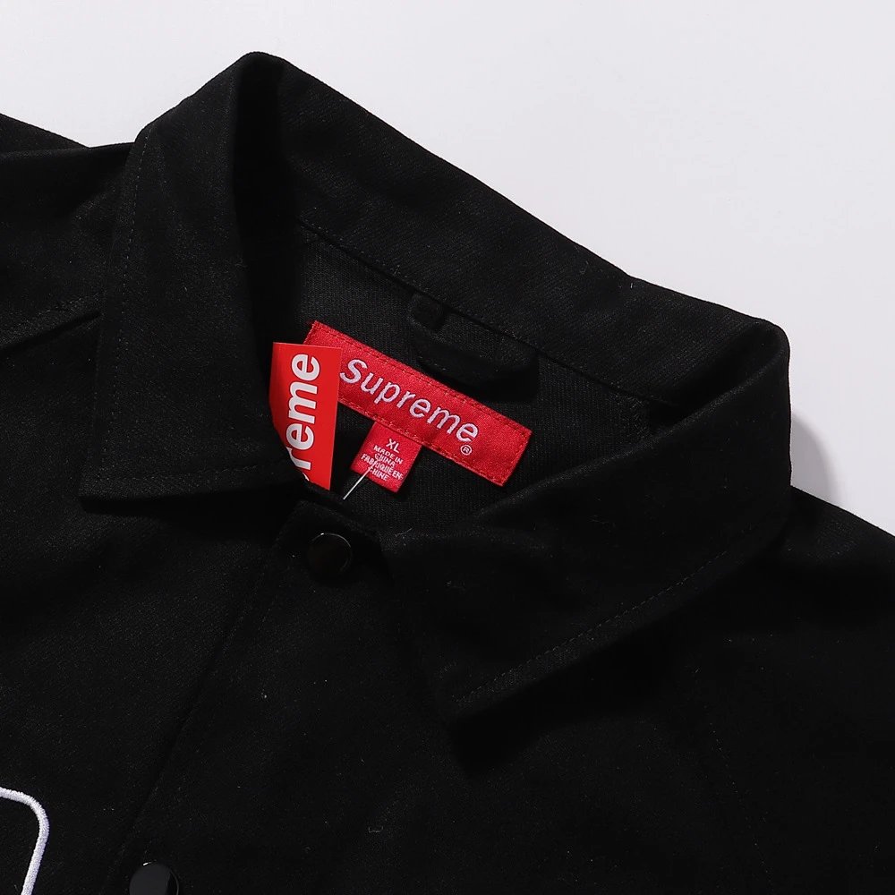 Supreme Logo Sweatpants Black - 42
