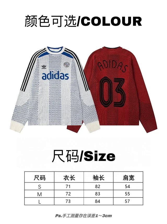 adidas Knitwear Crewneck knit sweater with Three Stripes sleeves and logo graphic product detail image 1