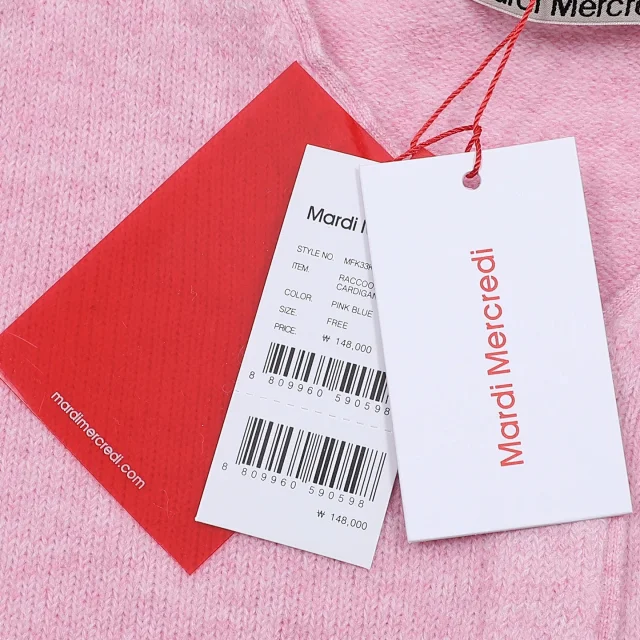 Mardi Mercredi Knitwear Daisy-Embroidered V-Neck Cardigan product detail image 10