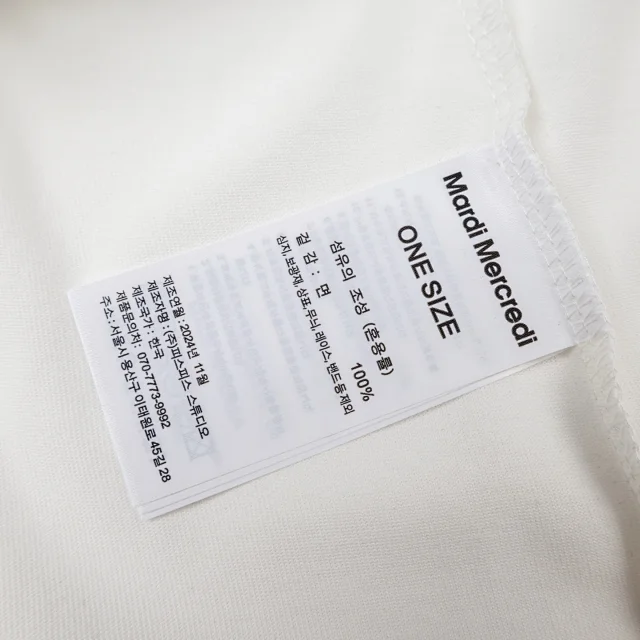 Mardi Mercredi T-Shirts Daisy Graphic Short-Sleeve T-Shirt product detail image 12
