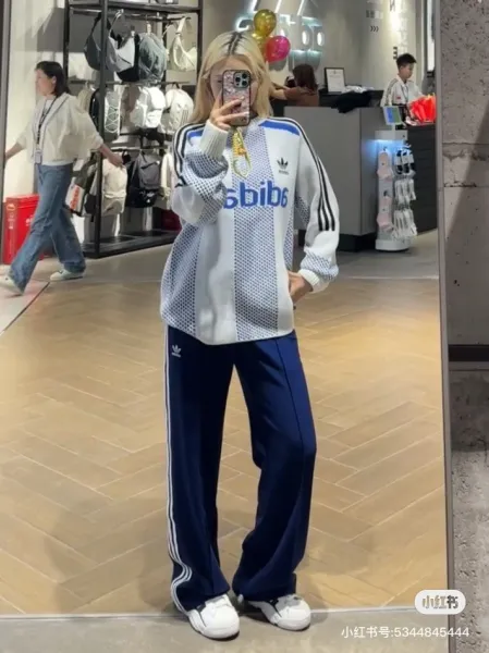 Adidas Originals Knit Sweater White Blue - 23