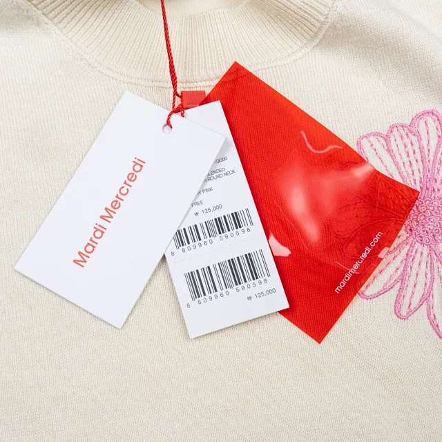Mardi Mercredi Knitwear Daisy Embroidered Short-Sleeve Knit Top product detail image 8