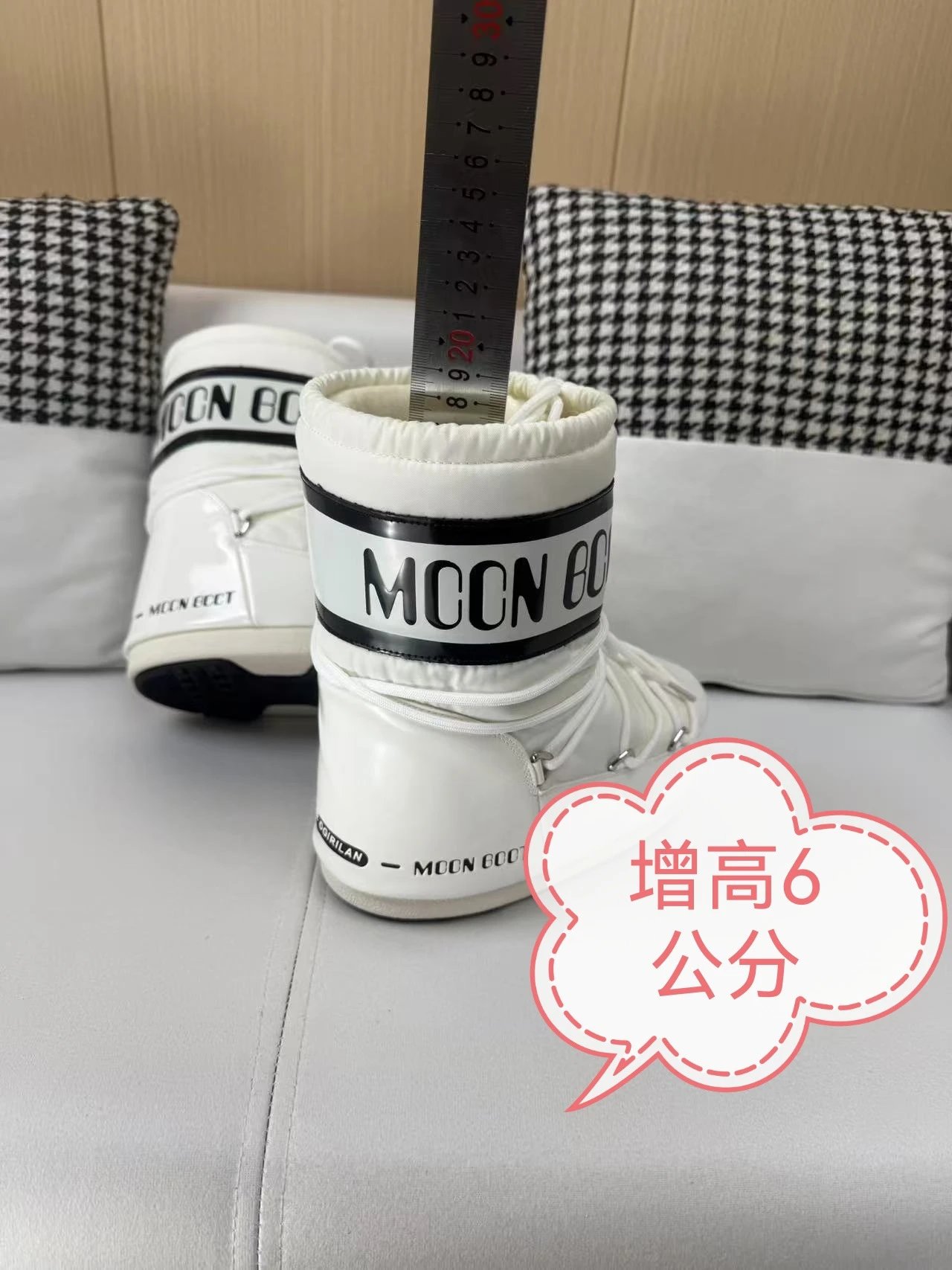 Design Moon Boot Shearling Wrap Boots White and Brown Snow Boots - 10