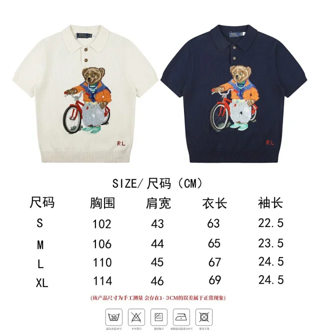 Ralph Lauren Knitwear Bear Embroidered Short-Sleeve Knit Polo product detail image 1