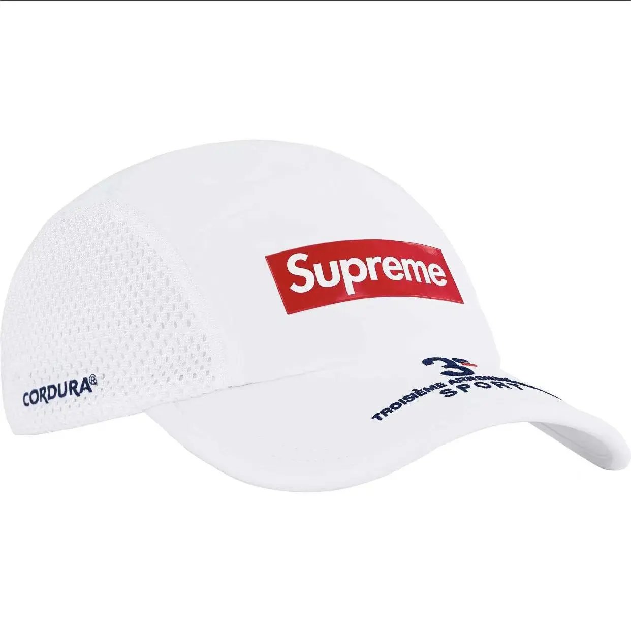 Supreme Hats Five-Panel Camp Cap — H027 white