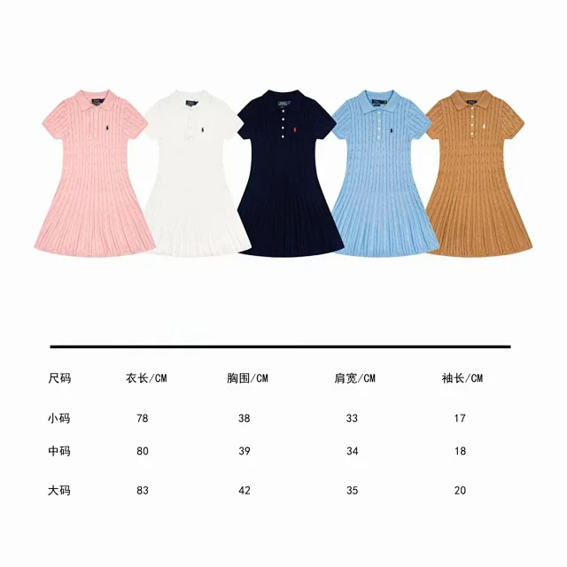 Polo Ralph Lauren Dresses Cable-Knit Dress product detail image 2