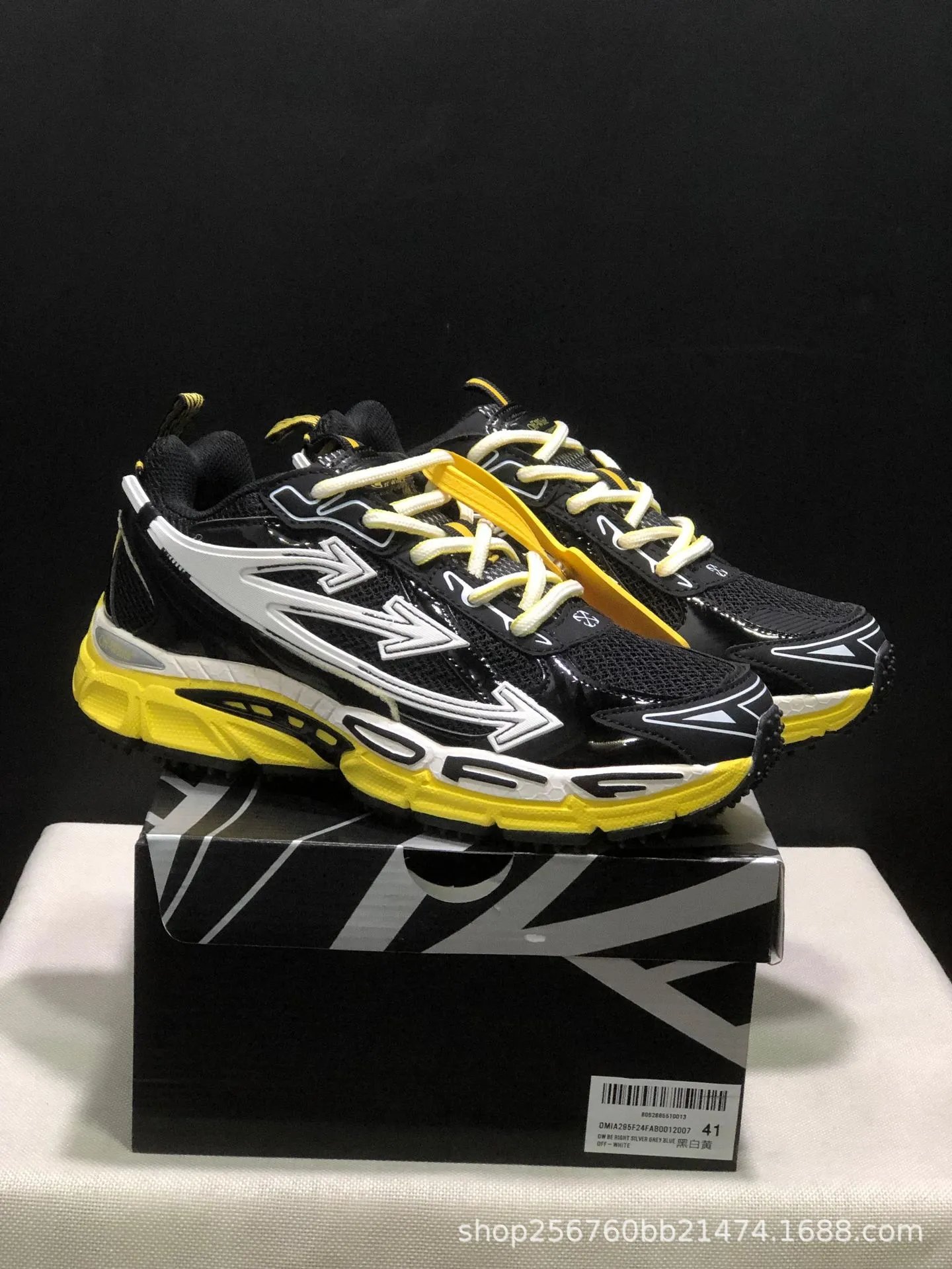 Unbranded Sneakers Chunky mesh low-top — Black, white, and yellow