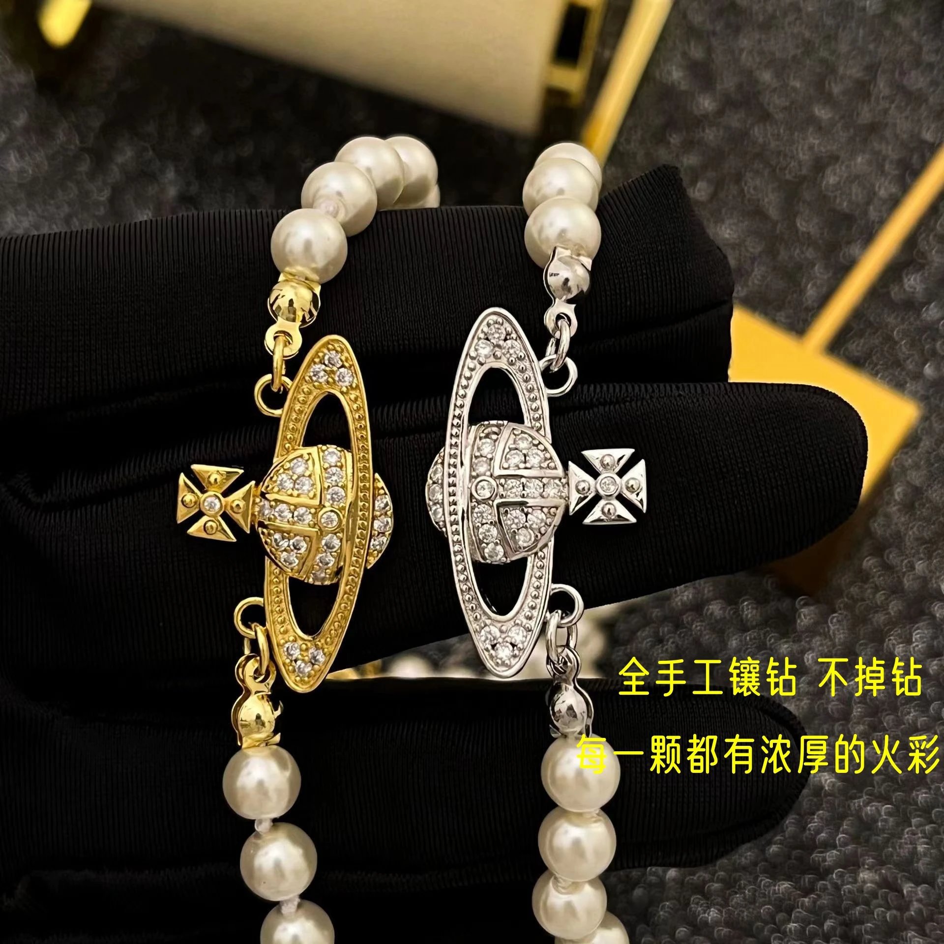 Unbranded Jewelry Orb and Cross Pendant Necklace image 8