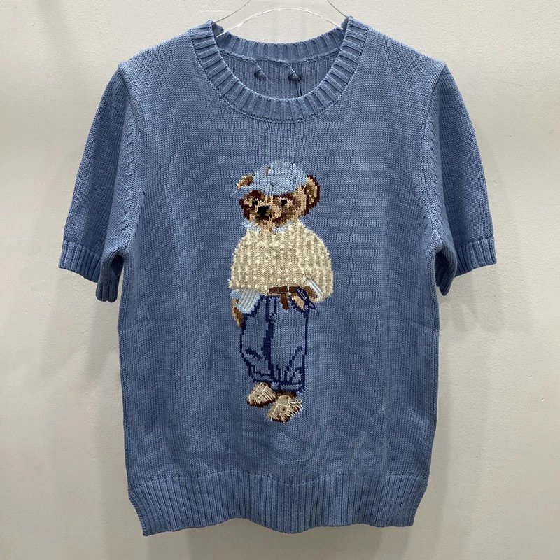 Bear with Light Blue Hat