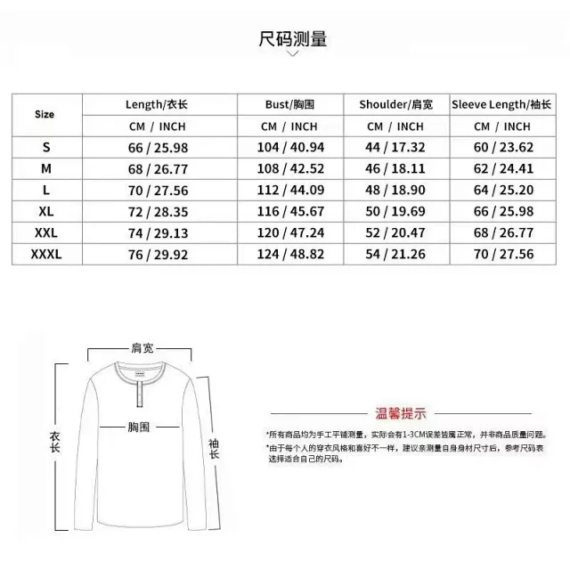 Carhartt Hoodies & Sweatshirts Rain Defender quarter-zip hooded sweatshirt with kangaroo pocket product detail image 1