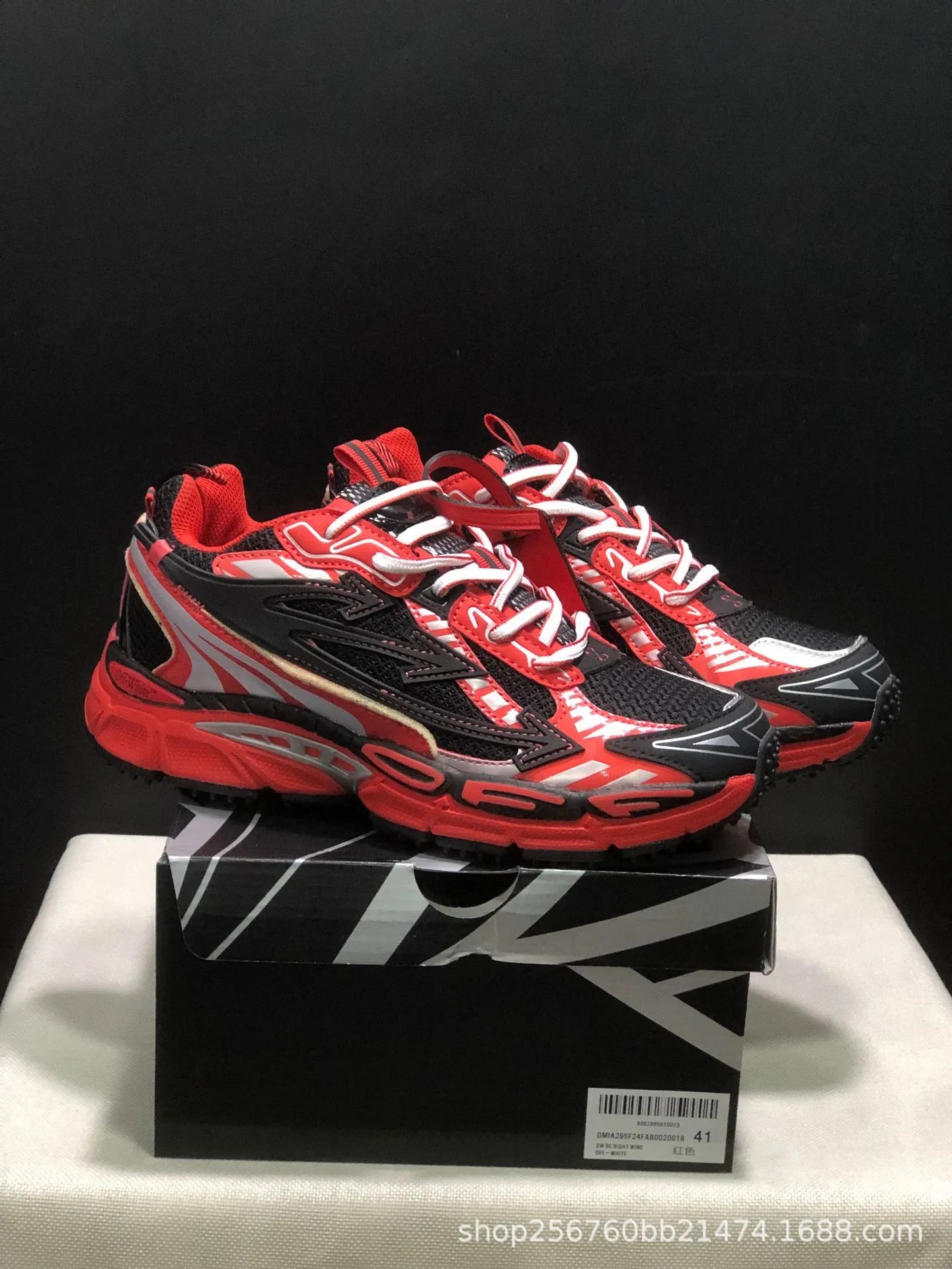 Unbranded Sneakers Chunky mesh low-top — Red