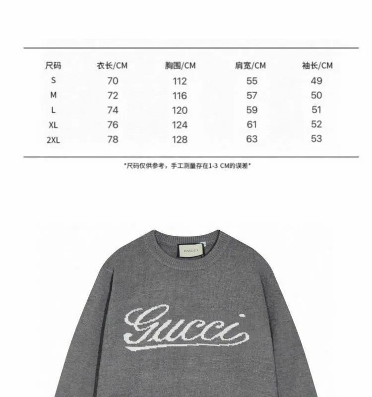 Amiri 3D Logo Knit Sweater White Red - 2