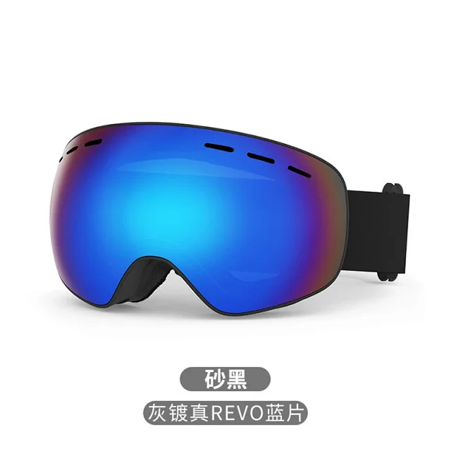 Unbranded Eyewear Ski Goggles with Mirrored Lenses product detail image 7