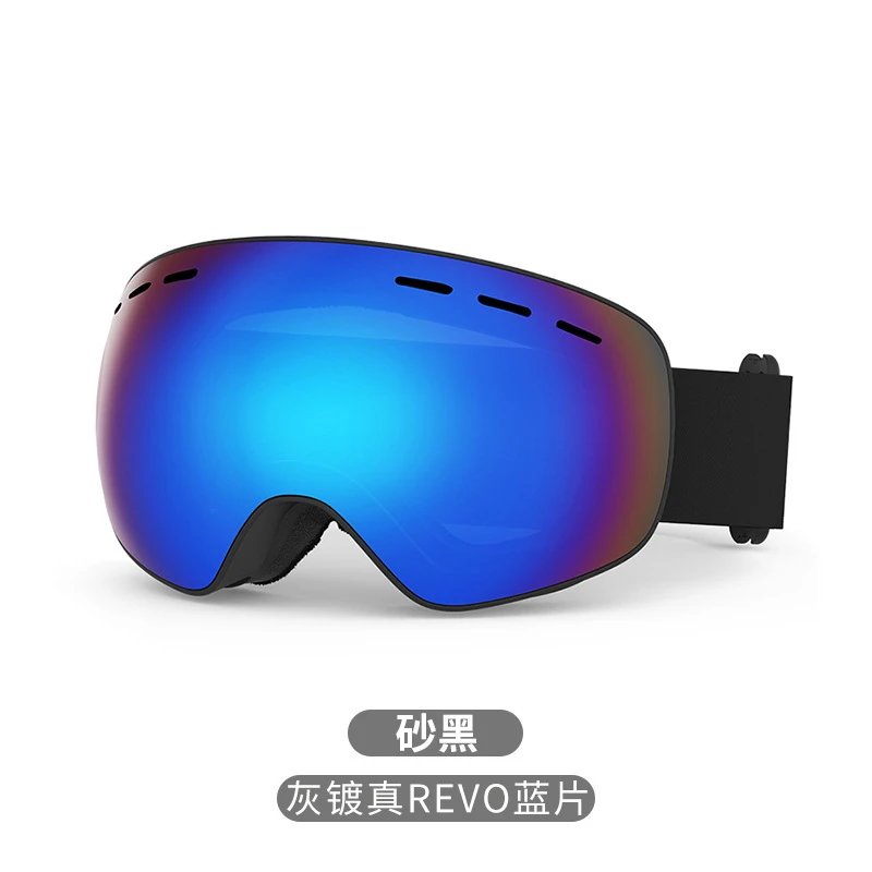 Gray plated genuine REVO blue sheet 037+color box
