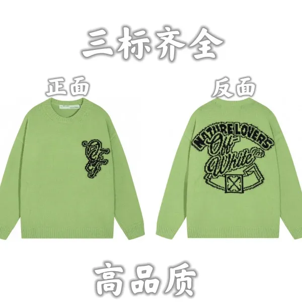 Off-White Nature Lovers Knit Sweater Lime Green - 1