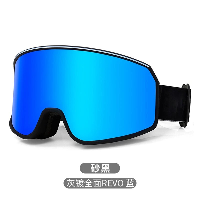 Design REVO Blue Mirror Goggles Eyewear - 1