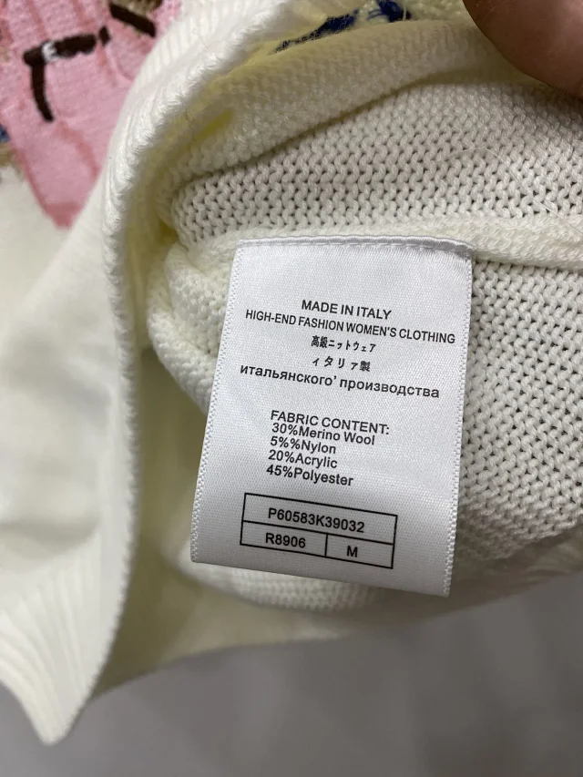 Polo Ralph Lauren Knitwear Crewneck knit sweater with bear or flag motif product detail image 46