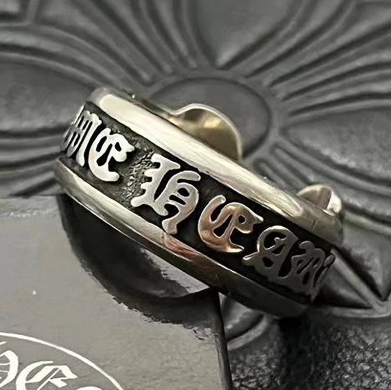 Chrome Hearts Jewelry Gothic Engraved Rings — CJ057