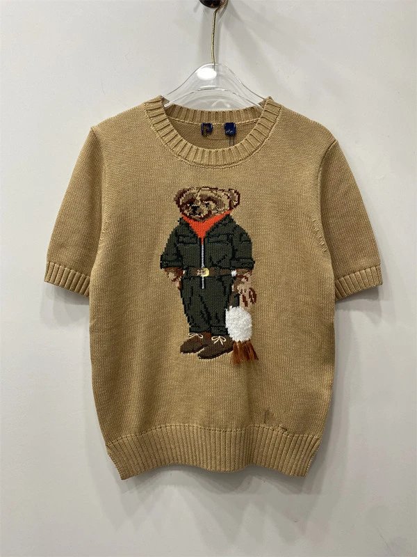 Short-Sleeve Khaki Bear