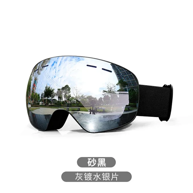 Unbranded Eyewear Ski Goggles with Mirrored Lenses product detail image 5