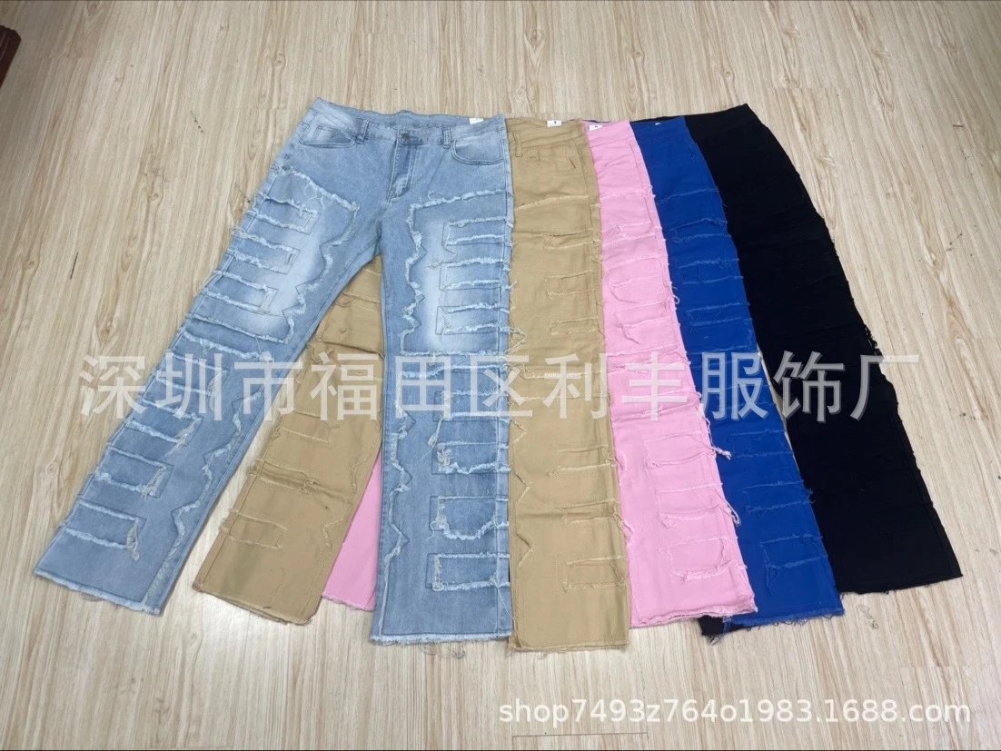 Off-White Distressed Patchwork Jeans Black - 55