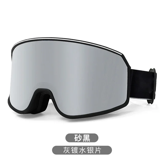Unbranded Eyewear Ski Goggles with Mirrored Lenses product detail image 10