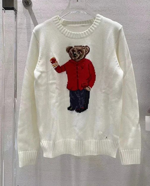 White Bear in Chinese-Style Red Outfit