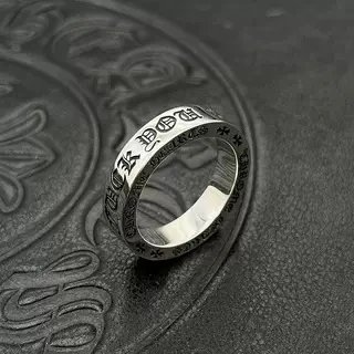 Chrome Hearts Jewelry Gothic Engraved Rings — CJ002